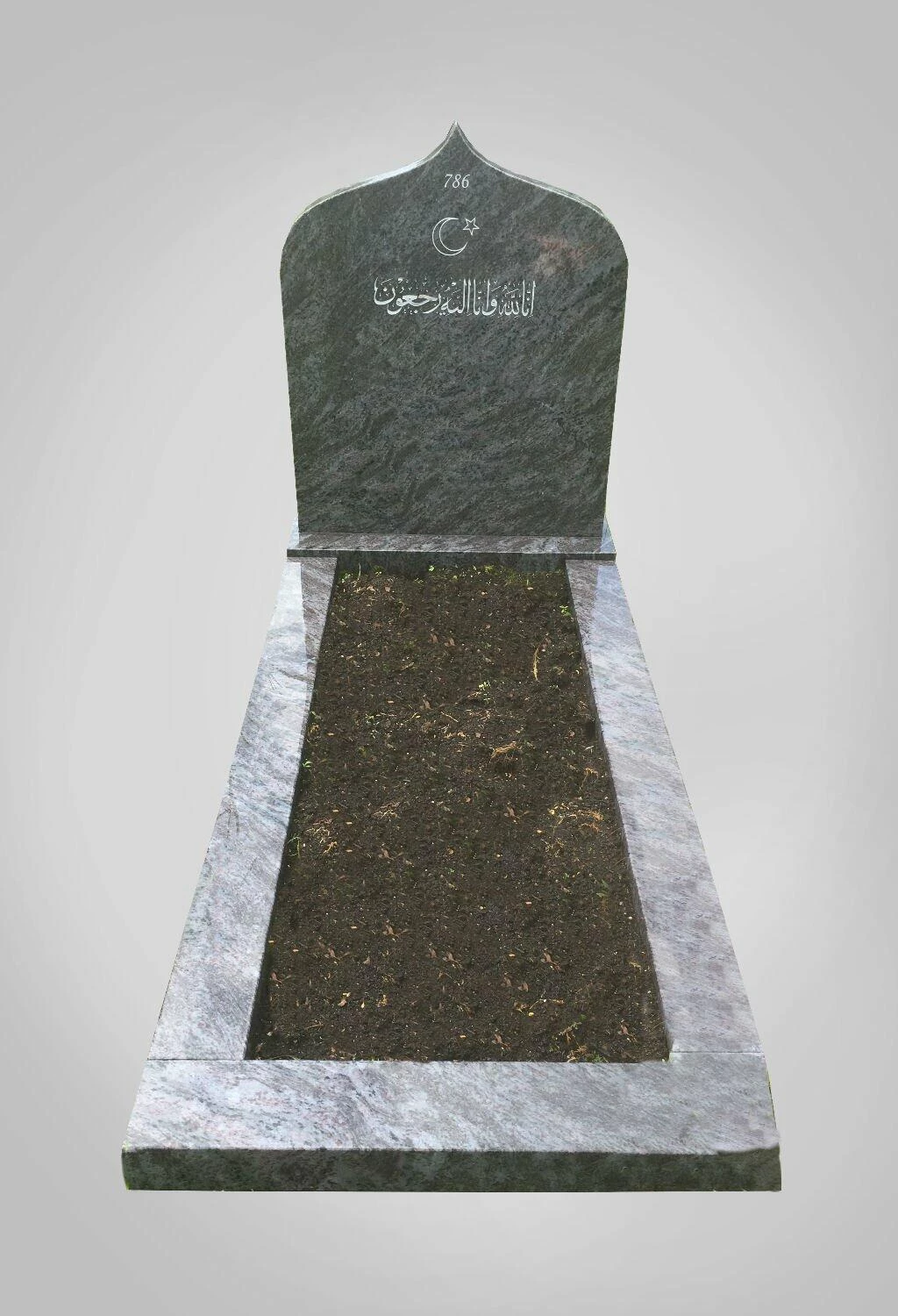 Islamitische grafstenen